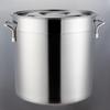 Liansheng Commercial 201 Stainless Steel Induction Soup Pot with Lid