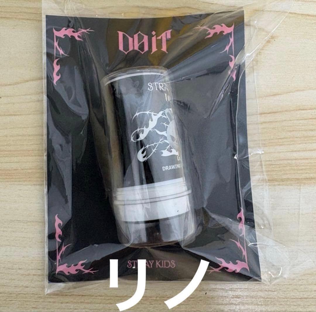 

[USED] Stray Kids DO IT MD Stamp Reno