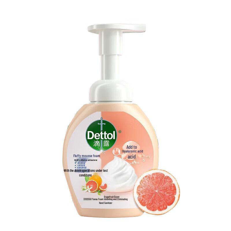 Dettol Foam Hand Wash Grapefruit & Lime Duo Pack