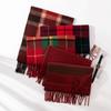 Simple Scarf for Women High End Versatile Thickened Autumn and Winter Business Warm New Plaid Scarf Dual Use
