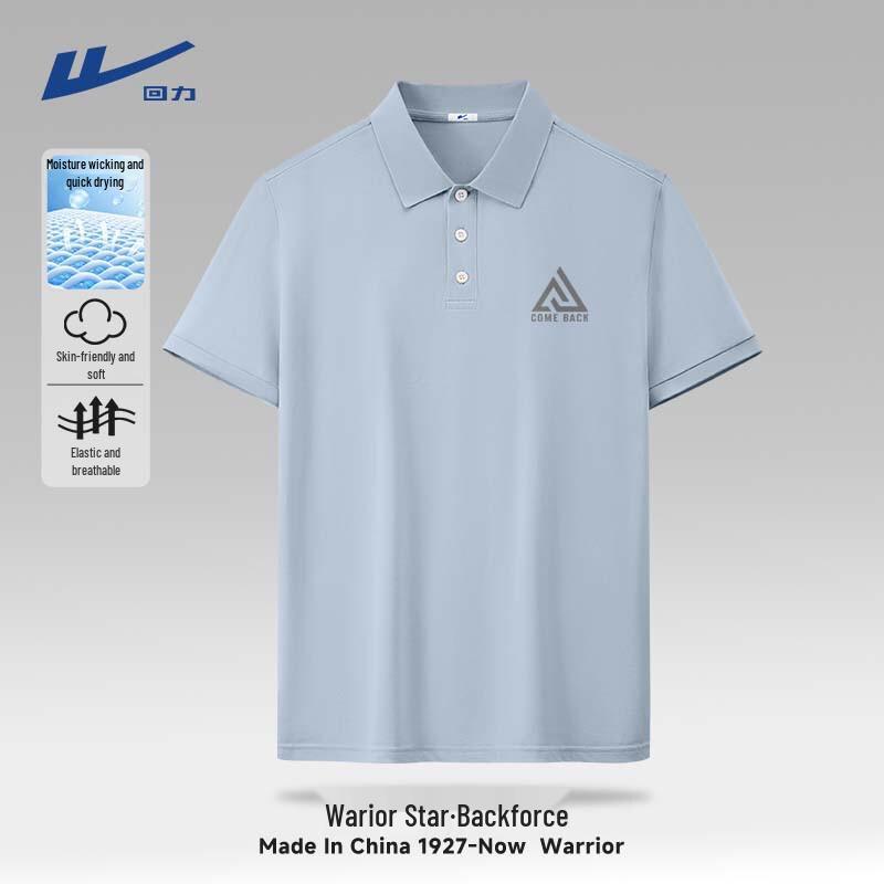 

Warrior Men s Quick Dry Polo T-Shirt 3XL