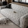 The New Leaf Sofa Cover Is A Three Dimensional High End  All White  Versatile  and All Purpose Cat Scratch Protection Cover