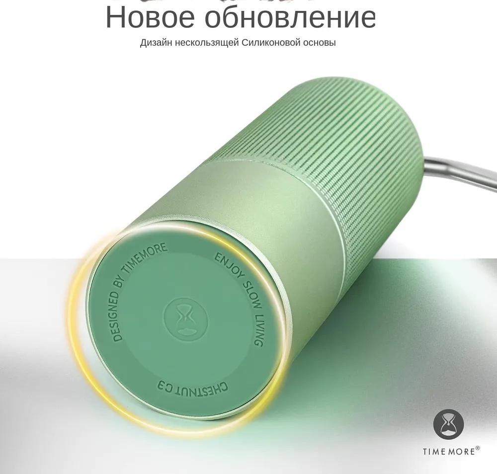 C3S Hand Coffee Grinder C2 C3 Italian Manual Grinder Hand Rinse Machine Household Use