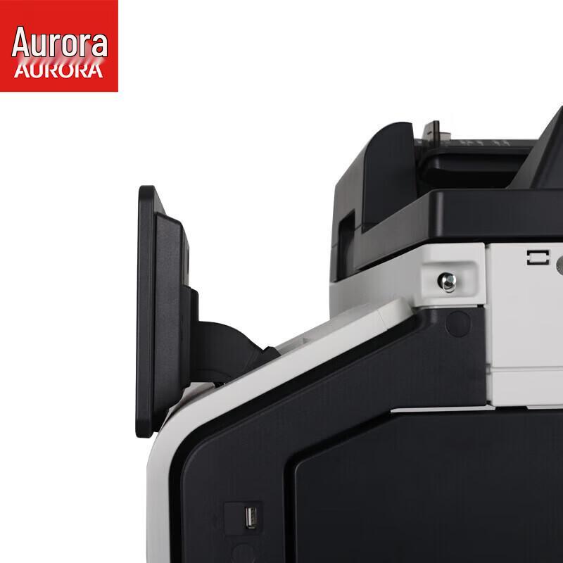 AURORA ADC309S A3 Color Laser MFP CN plug (adapter included)