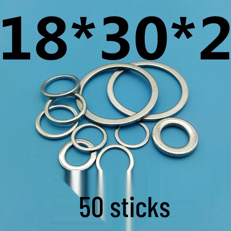 Thickened Galvanized Iron Flat Washer: Small Outer Diameter, Narrow Edge