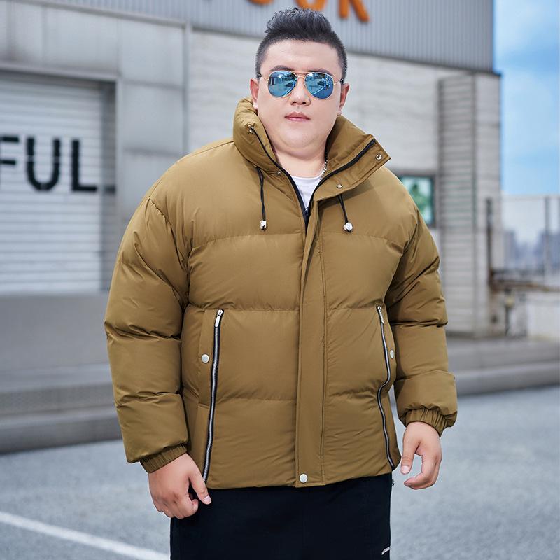 Men's and Women's Plus Size Slim Fit Hooded Winter Cotton Jacket - Thick, Warm, Solid Color, Casual Outerwear for Students
