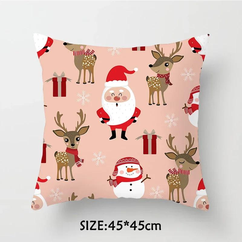 Christmas Pillowcase  Tree Santa Claus Elk Cushion Cover Merry  Home Happy New Year Gift