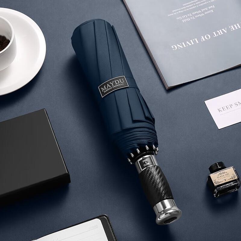 

Mido M3385 Fully Automatic Windproof Folding Umbrella