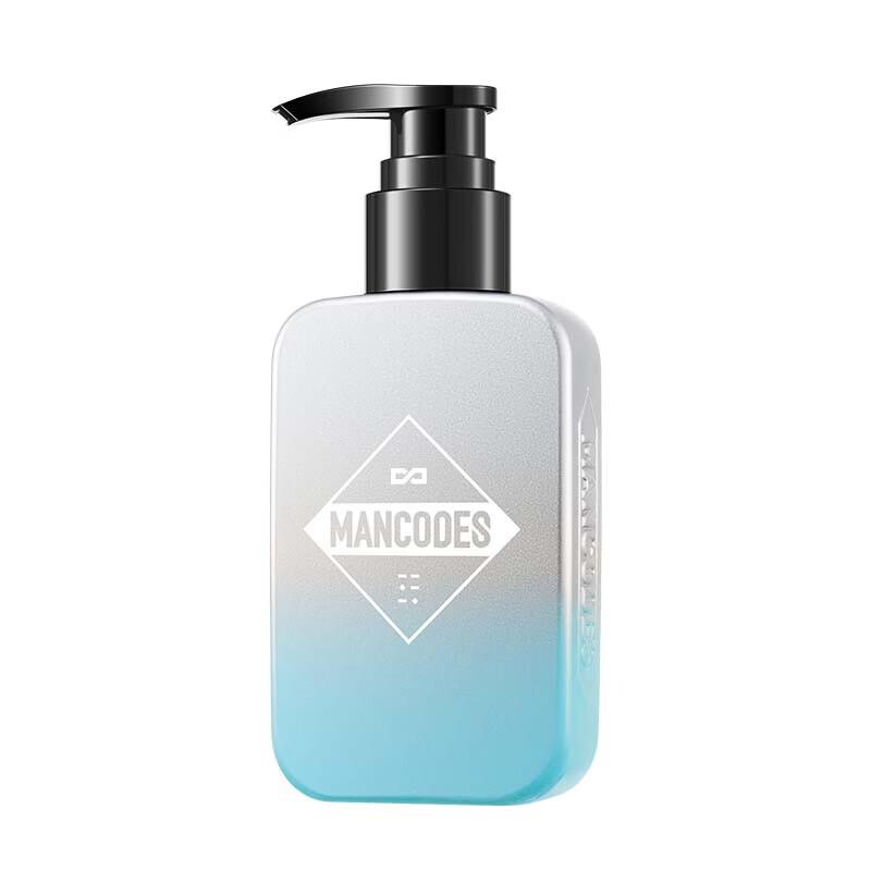 Zuo Yan You Se Men's Coconut Oil Amino Acid Facial Cleanser