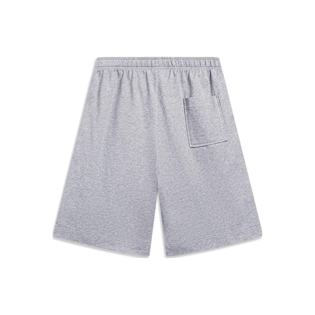 Li Ning Sports Fashion Collection Casual Shorts Men's Heather Gray AKST639-4