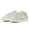 Nike Blazer Low Sd Sand Women's AV9373-002