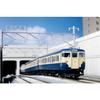 KATO N Gauge 113 Series 1000 Series Yokosuka-Sobu Rapid Line 7-Car Basic Set 10-1801 Model Train
