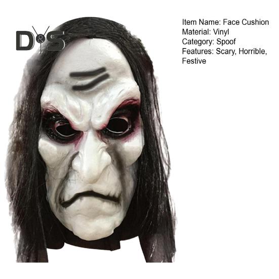 Halloween Face Cushion Role Play Accessory Festive Atmosphere Horror Facial Costume Prop for Halloween Parties Haunted Houses