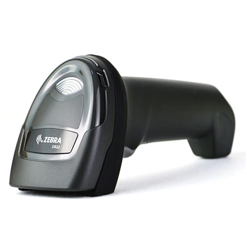 Zebra DS2278 Wireless 1D/2D Barcode Scanner