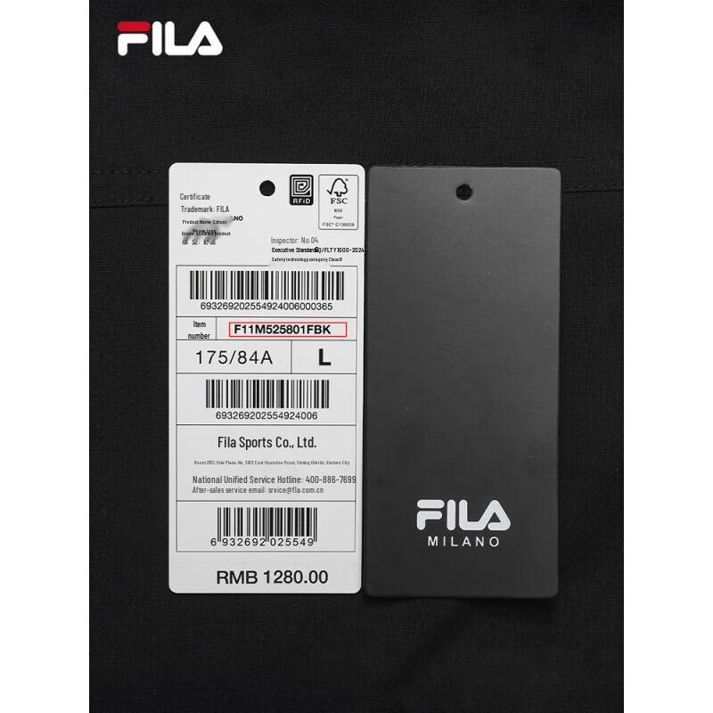 Fila Men's Woven Cuffed Pants