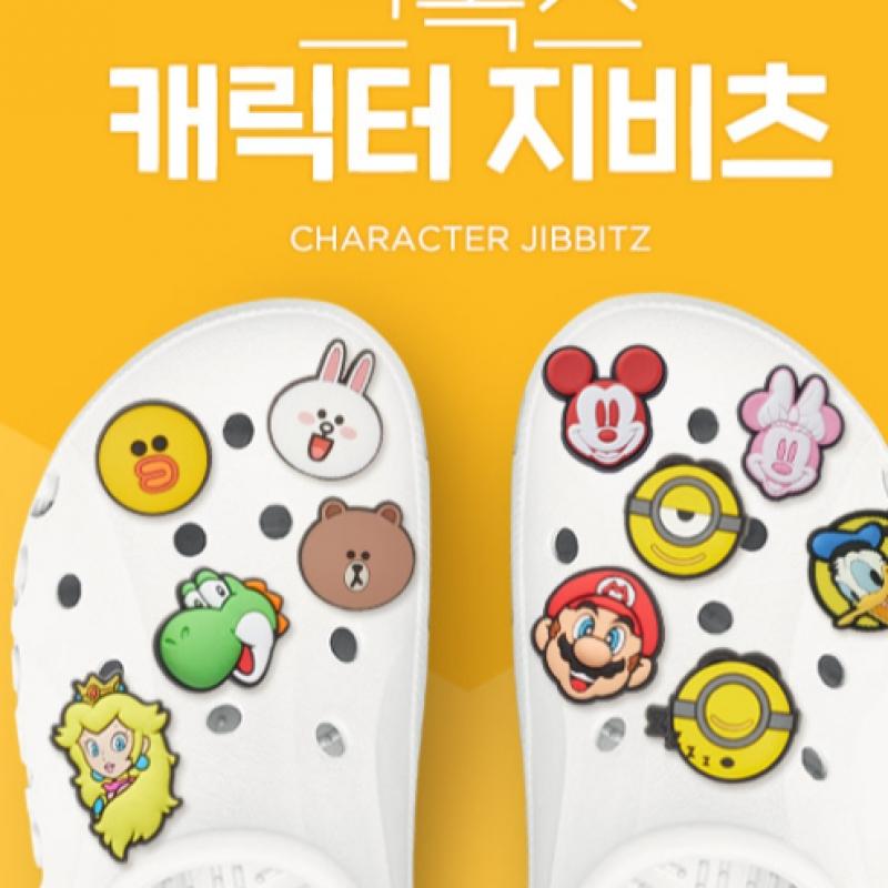 Crocs Gibbitz Lightsupcactuspleflower