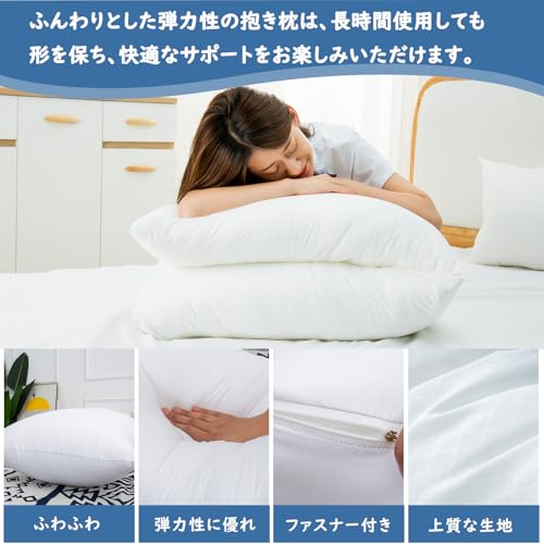 Awesling Body Pillow, 150x50cm, Large Size, Unisex, Side Sleeper, Comfortable, Fluffy, Life-Size Body Pillow, Long Pillow, White (150x50cm)