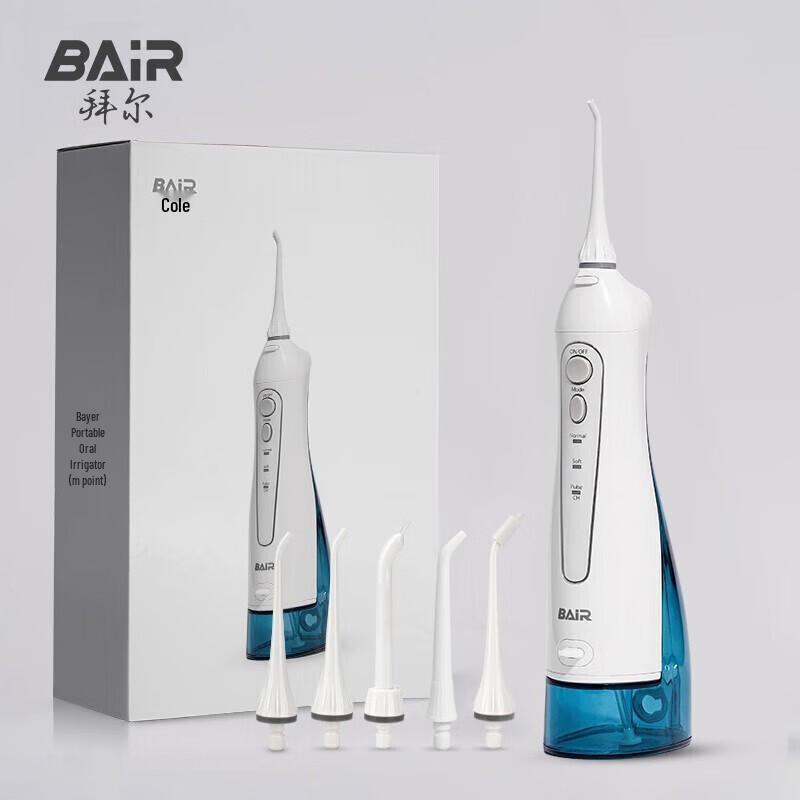 Byr M3PLUS Portable Electric Water Flosser