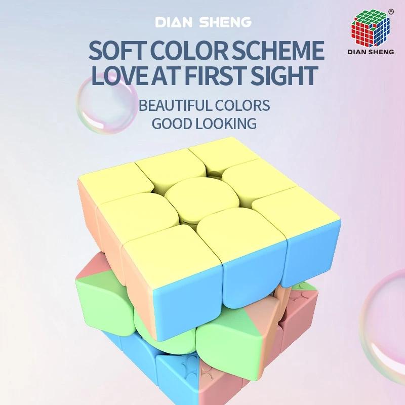 Diansheng Solar 2X2 3X3 4X4 5X5 6X6 7X7 Magnetic Magic Speed Cube Stickerless Professional Cube Puzzle Toys Children'S Gifts