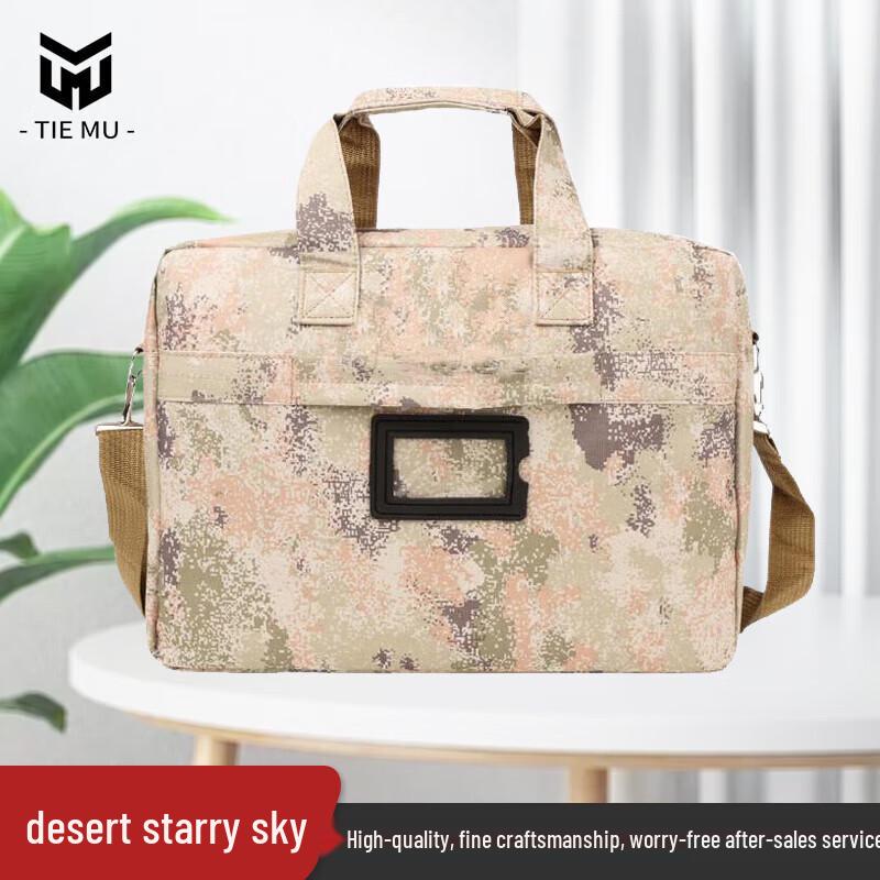 TieMu Tactical Camo Laptop Briefcase