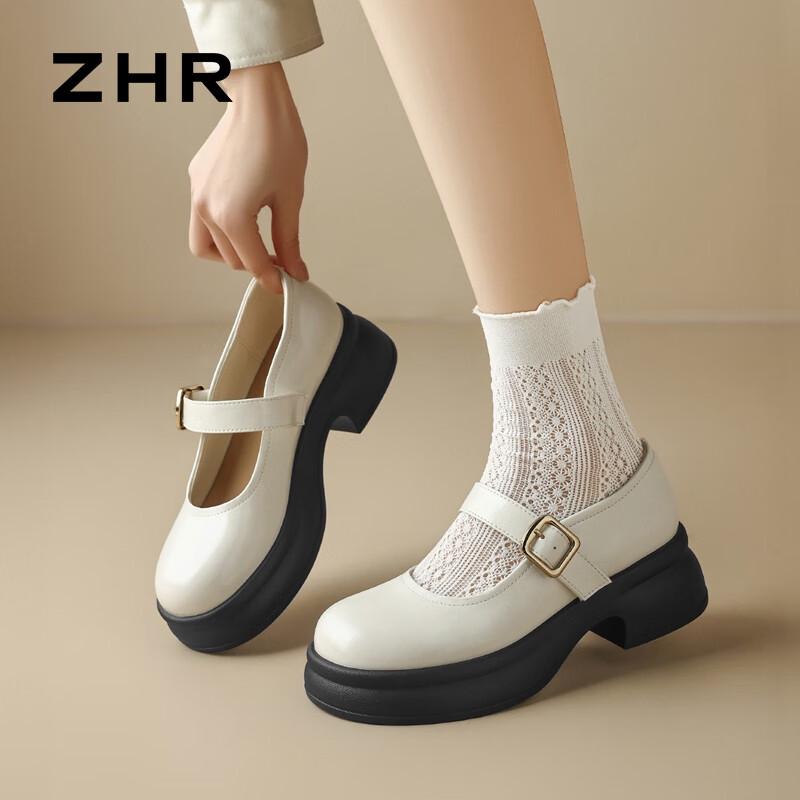 Scarpe Mary Jane con Plateau da Donna ZHR