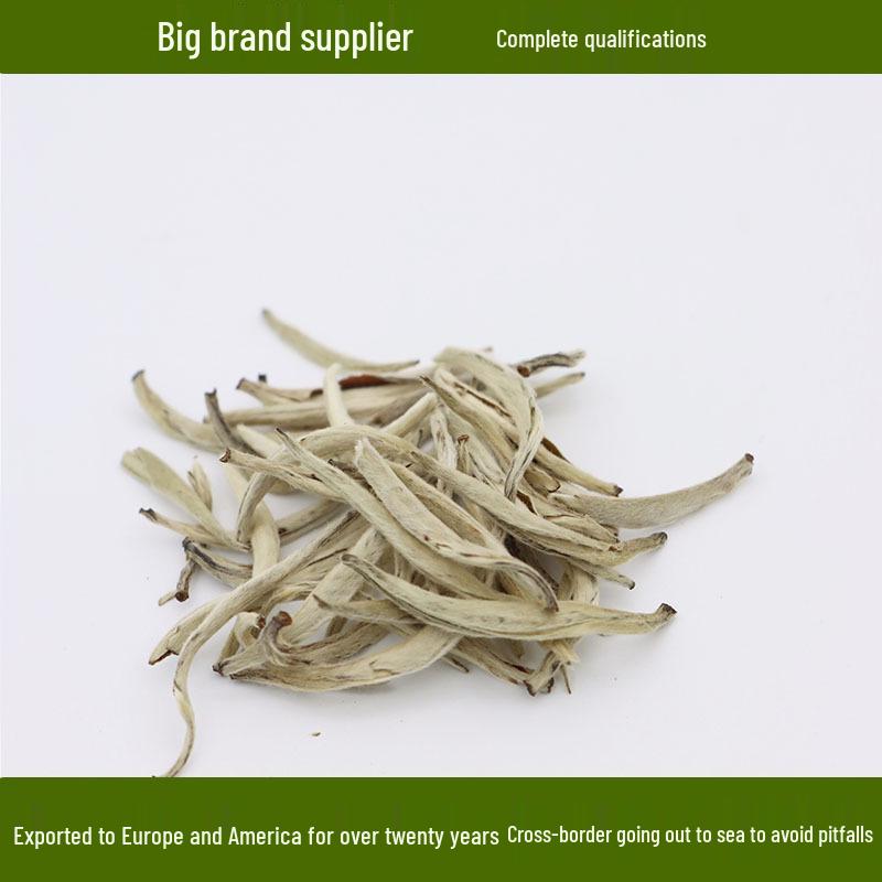European & American Organic Jasmine Silver Needle Tea - Special Grade from Hengzhou, Guangxi 50g Package