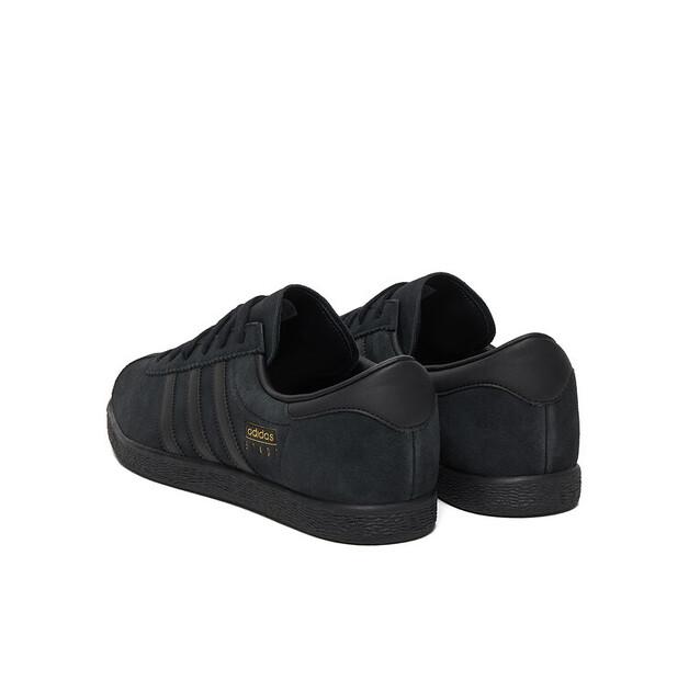 Кроссовки adidas Stadt