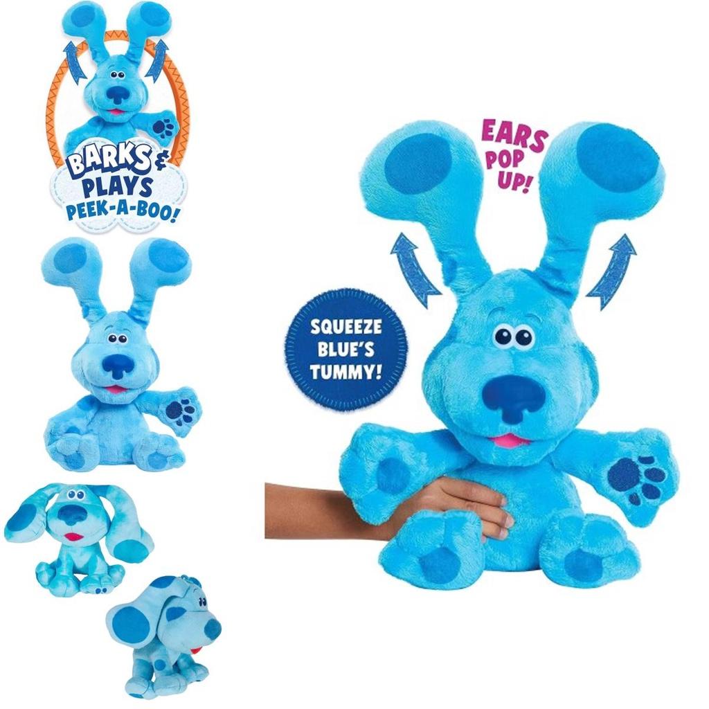 Blue's Clues You! Plush Pink Spot Dog Toy Wholesale Soft And Cuddly