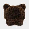 Autumn and Winter Cold and Warm Imitation Mink Baseball Cap Men and Women Fluffy Leopard Print Cute Little Fox Ears Cap