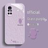 Huawei Nova Series Protective Phone Case - Anti-Drop, Full Coverage, Simple Rabbit Design for Nova 8, 9 Pro, 7 SE, and 6 Pro.