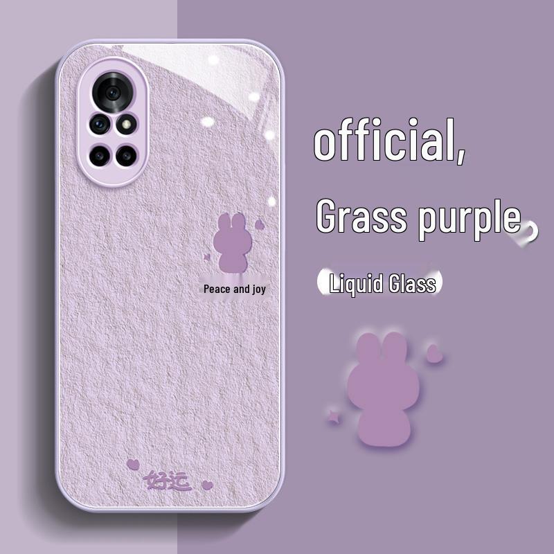 Huawei Nova Series Protective Phone Case - Anti-Drop, Full Coverage, Simple Rabbit Design for Nova 8, 9 Pro, 7 SE, and 6 Pro.
