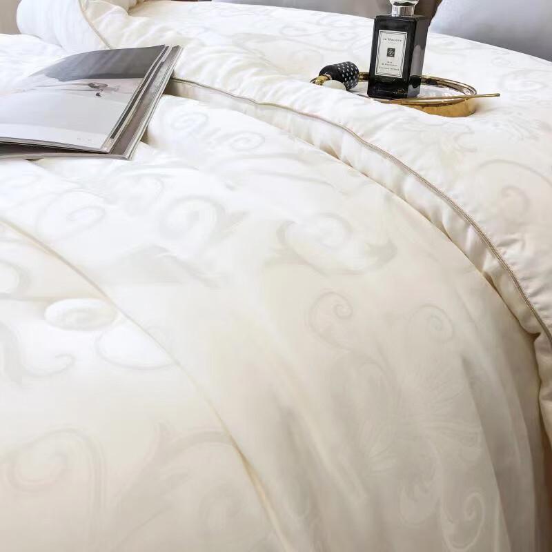 

Enhebatu Soybean Fiber Quilt