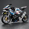 M1000RR Motorcycle Double-R Motorcycle Mechanical Building Block Racing Car Model Educational Toy
