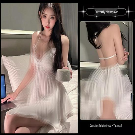 DZ Oran Princess Brautwäsche Set: Rückenfreier Morgenmantel aus Eisseide, Verführerisch und Bequem, Übergröße 32