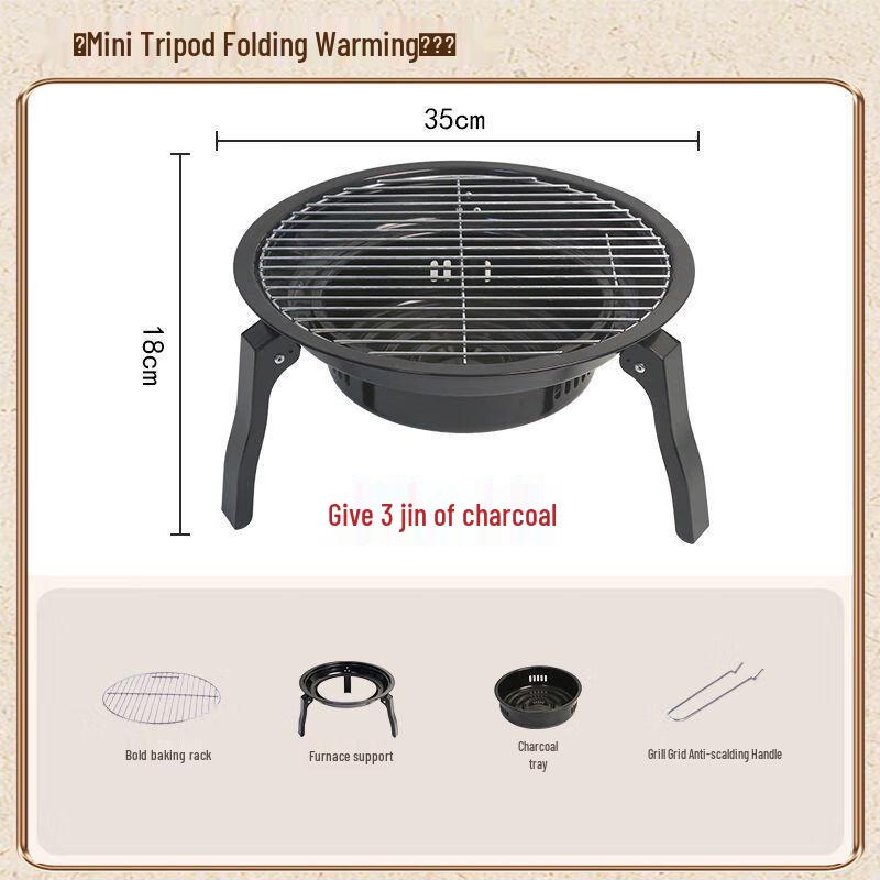 Portable Charcoal Folding BBQ Grill