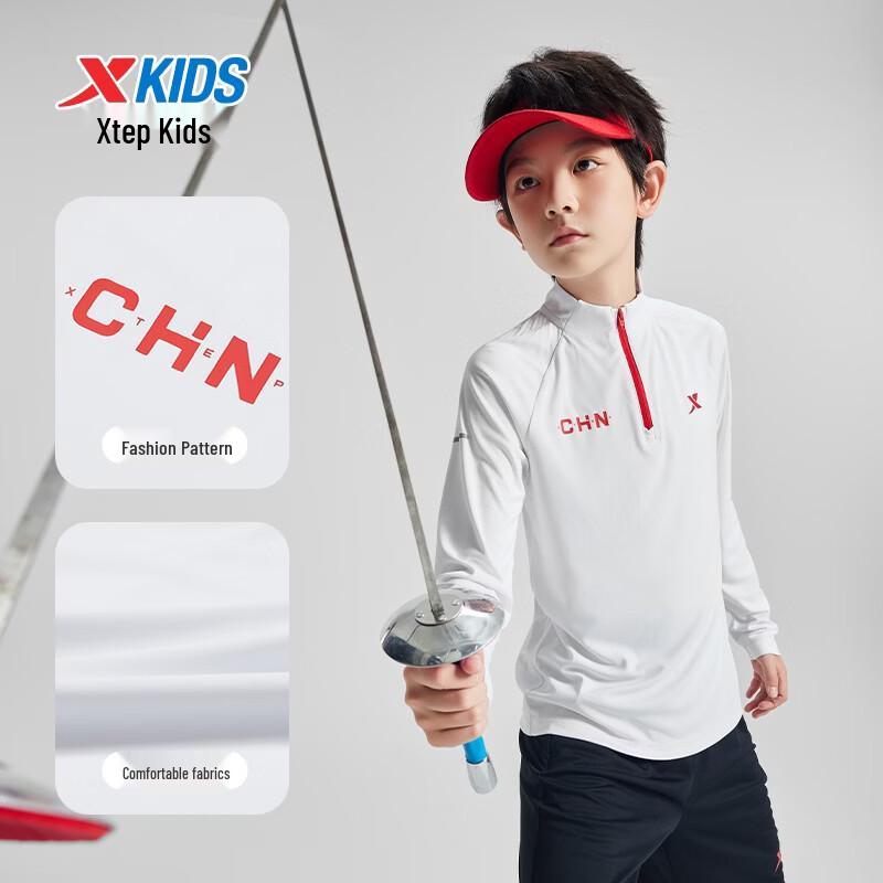 Xtep Boys' Sporty Pullover Top