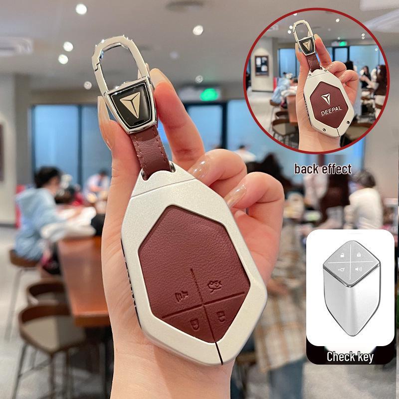 Key Case for Changan Deepal S7/S05: High-End SL03/S07 Shell with L07/S09 Buckle for Men and Women