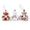 2pcs Cute Christmas Bear Pendants, Christmas Decorations, Holiday Gifts, Christmas Tree Pendants, Bear Gift Figurines