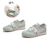 Leder Deutsche Trainingsschuhe Damen Frühling Neu Retro Flachsohlig Forrest Gump Schuhe Vielseitige Lässige Sportschuhe Trendige Coole Damenschuhe