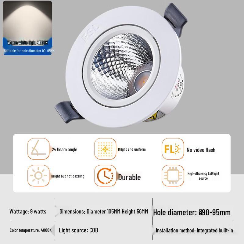 FSL LED Recessed Downlight