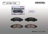 DIXCEL Street KP Front Brake Pads (Models A-E) for SUBARU SAMBAR 660 (February 1999 - August 2002) TW1/TW2 (NA & SUPERCHARGER) - Part Number KP-361102