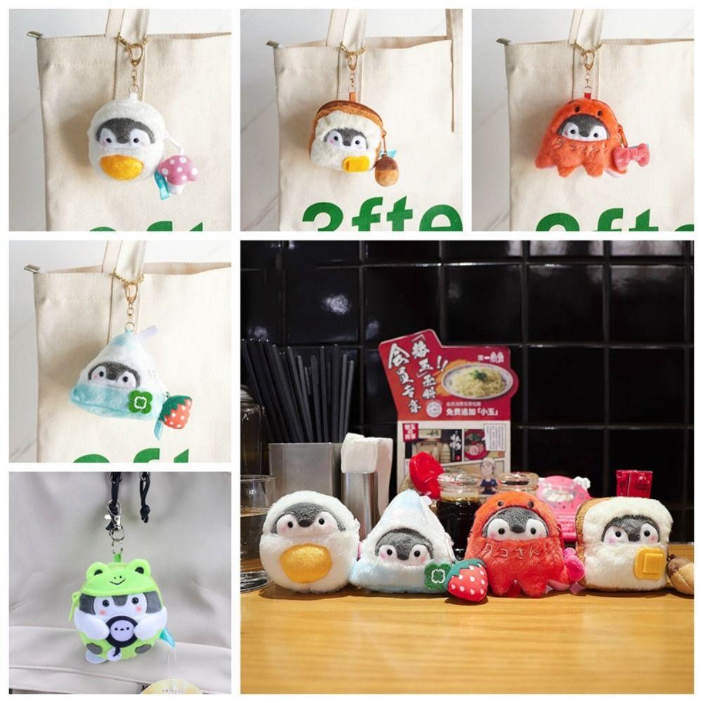 

Sausage Plush Coin Purse Bread Squeak Keychain Portable Breakfast Series Penguin Pendant Girl A
