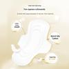 KAO Laurier Zero Touch Ultra Thin Winged Sanitary Napkins