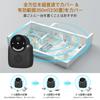 Mouse Ultrasonic Mouse Removal Mouse Cockroach Cockroach Pest Insect Ultrasonic Irregular Effective Range of 230 tatami Safe for Children and For