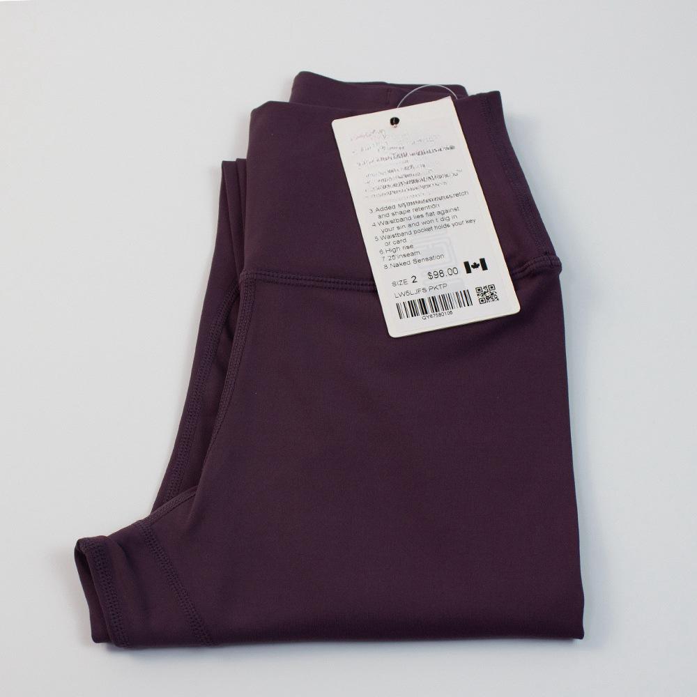 Super King Size Women's Double-Sided Brushed Nylon High-Waisted Yoga Jogging Pants