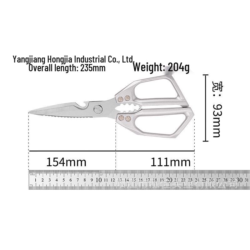 Stainless Steel Multifunctional Kitchen and Barbecue Scissors