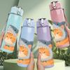 1PC Shark Cat Hybrid Funny Figure 750ml Color Plastic Sports Water Bottle Leakproof Flip Straw Lid Suitable for Sports Office Home Use