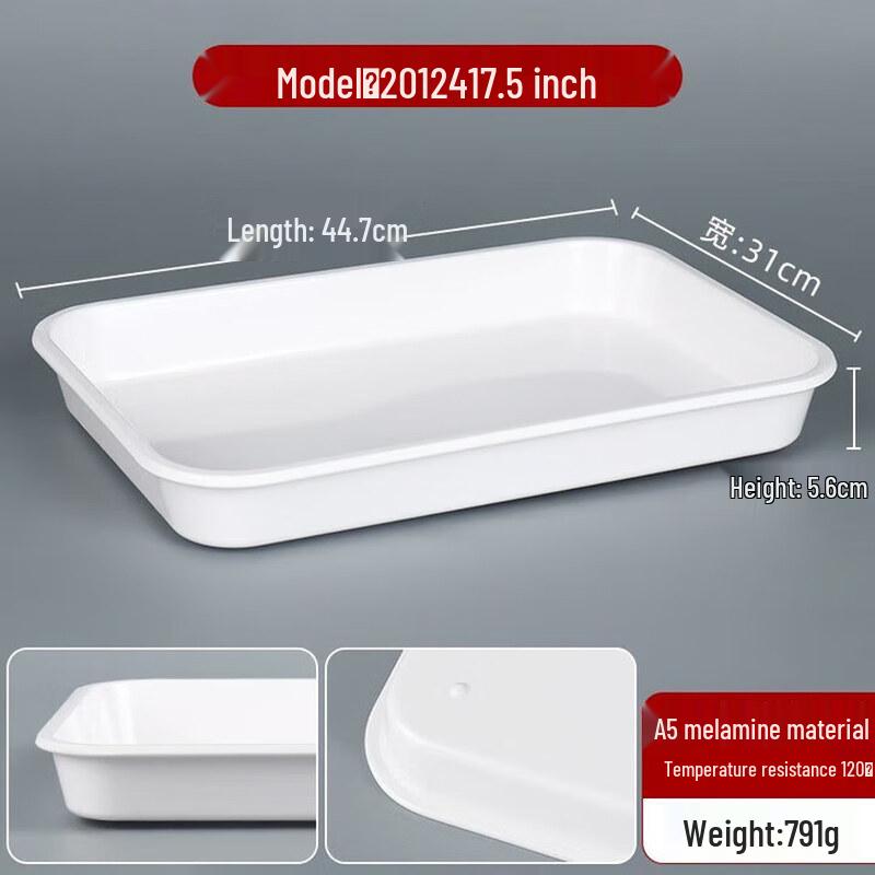 

Melamine Rectangular Food Display Tray