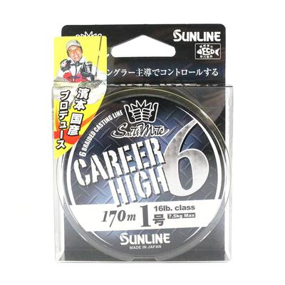 Sunline Linea PE X6 Record Personale 6 Trecce 170m PE 1 16lb Giallo Chiaro (6788)
