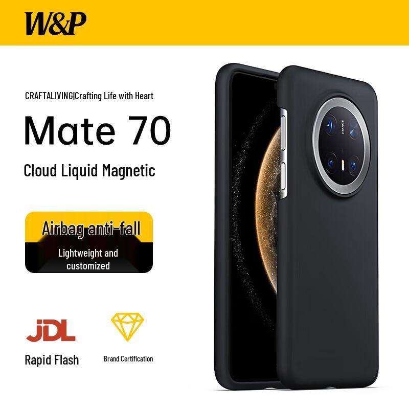 

W&P Magnetic Liquid Silicone Case for Huawei Mate70 Huawei Mate70